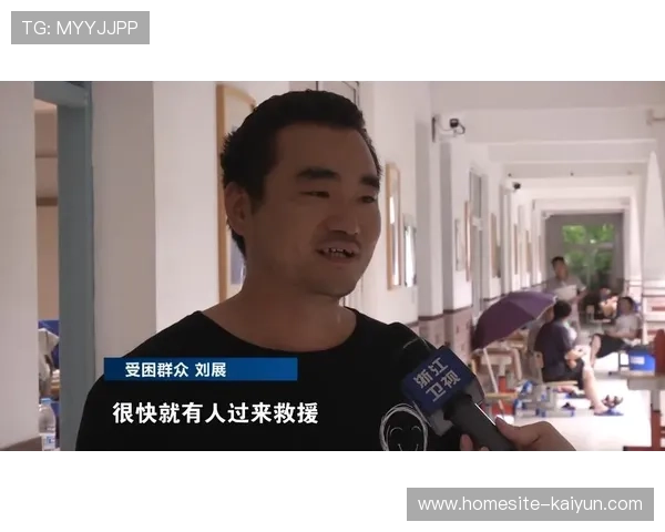 本季度管理体系加强了动态风险评估 提升了突发事件响应速度