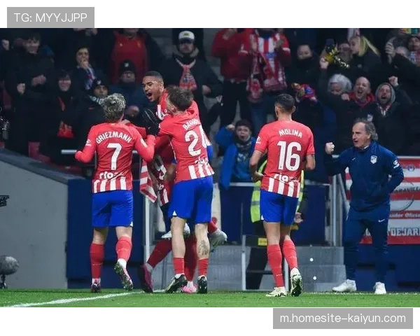 马竞客场绝杀掩盖进攻端效率问题,格列兹曼回撤过深致锋线孤立无援