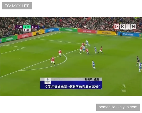 威尔逊替补贡献助攻，布莱顿前锋弗格森陷入进球荒